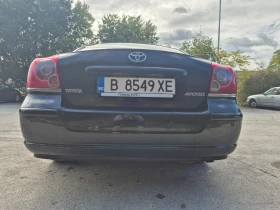 Обява за продажба на Toyota Avensis ~8 500 лв. - изображение 4 | Auto.bg Обява за продажба на Toyota Avensis ~8 500 лв. - изображение 4