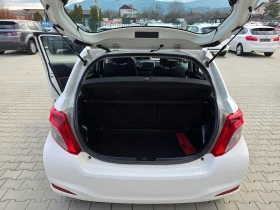 Toyota Yaris 1.0VVT-I, 70к.с., 11.2012г. - 4000 € / 7823.32 лв. - 24325966 13
