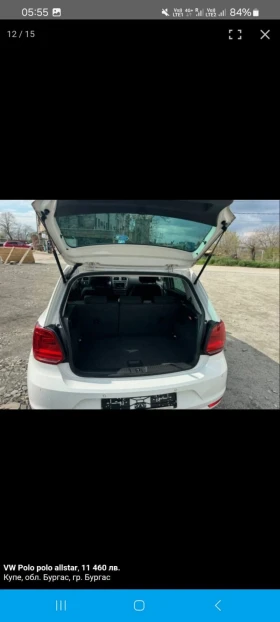 VW Polo 1.0 ALLSTAR - 5980 € / 11695.86 лв. - 16664972 2