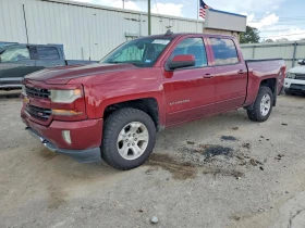 Chevrolet Silverado 5.3l K1500 Lt