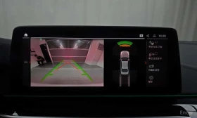 BMW 523 d M Sport | ��������������� | ���� �� �������� | Mobile.bg � ����� ������ 15