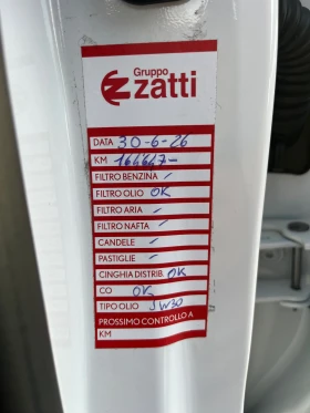 Citroen C4 1.5BlueHdi / Feel | Mobile.bg � ����� ������ 15