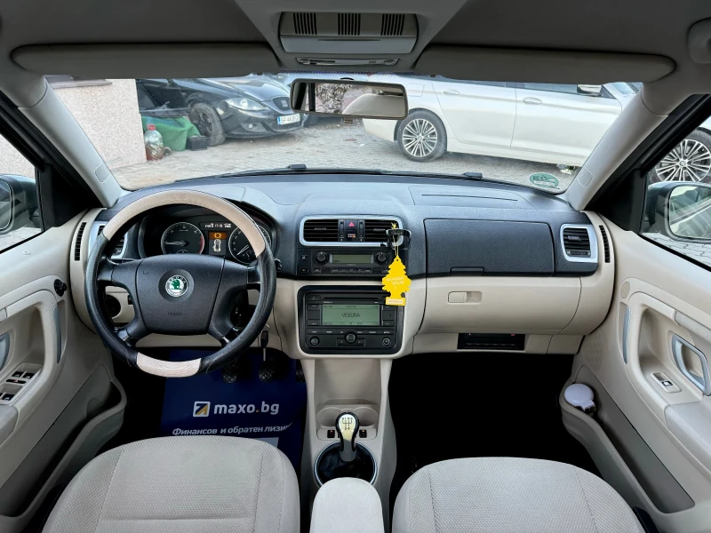 Skoda Roomster 1.9 TDI, снимка 8 - Автомобили и джипове - 47663017