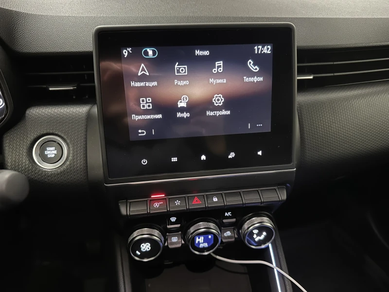 Renault Clio V TCE 100 LPG, снимка 13 - Автомобили и джипове - 52726106