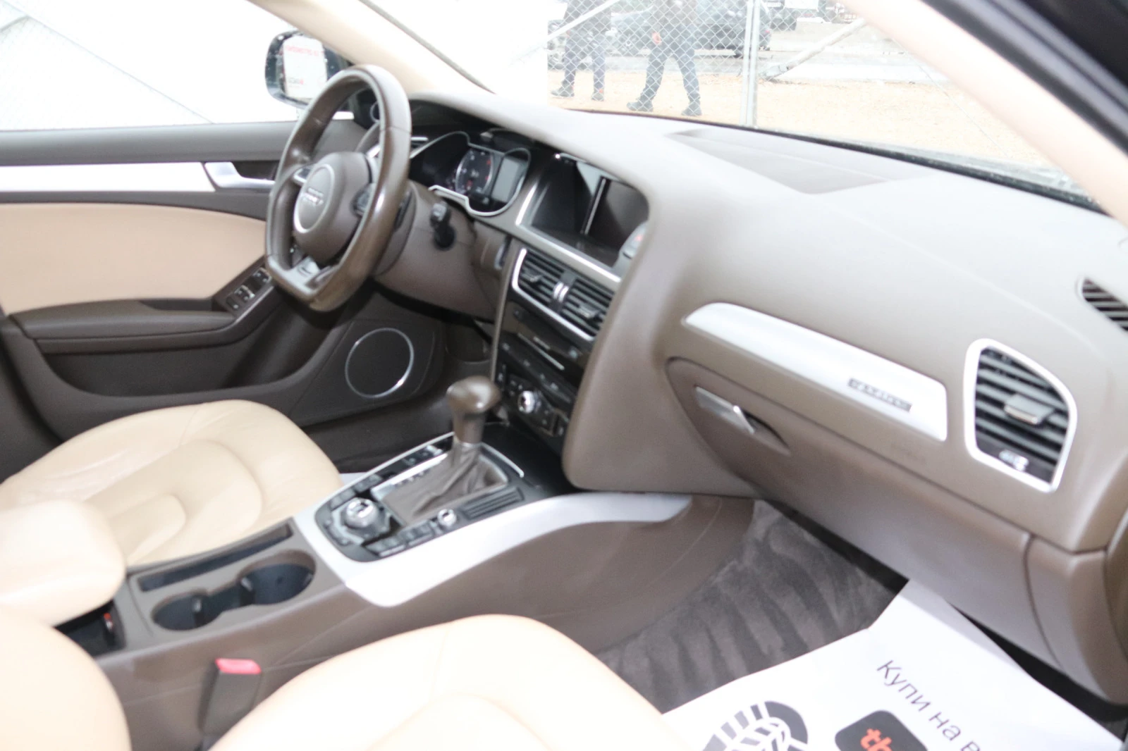 Audi A4 Allroad 2.0 TDI Face Lift /BANG&OLUFSEN | Mobile.bg — изображение 14