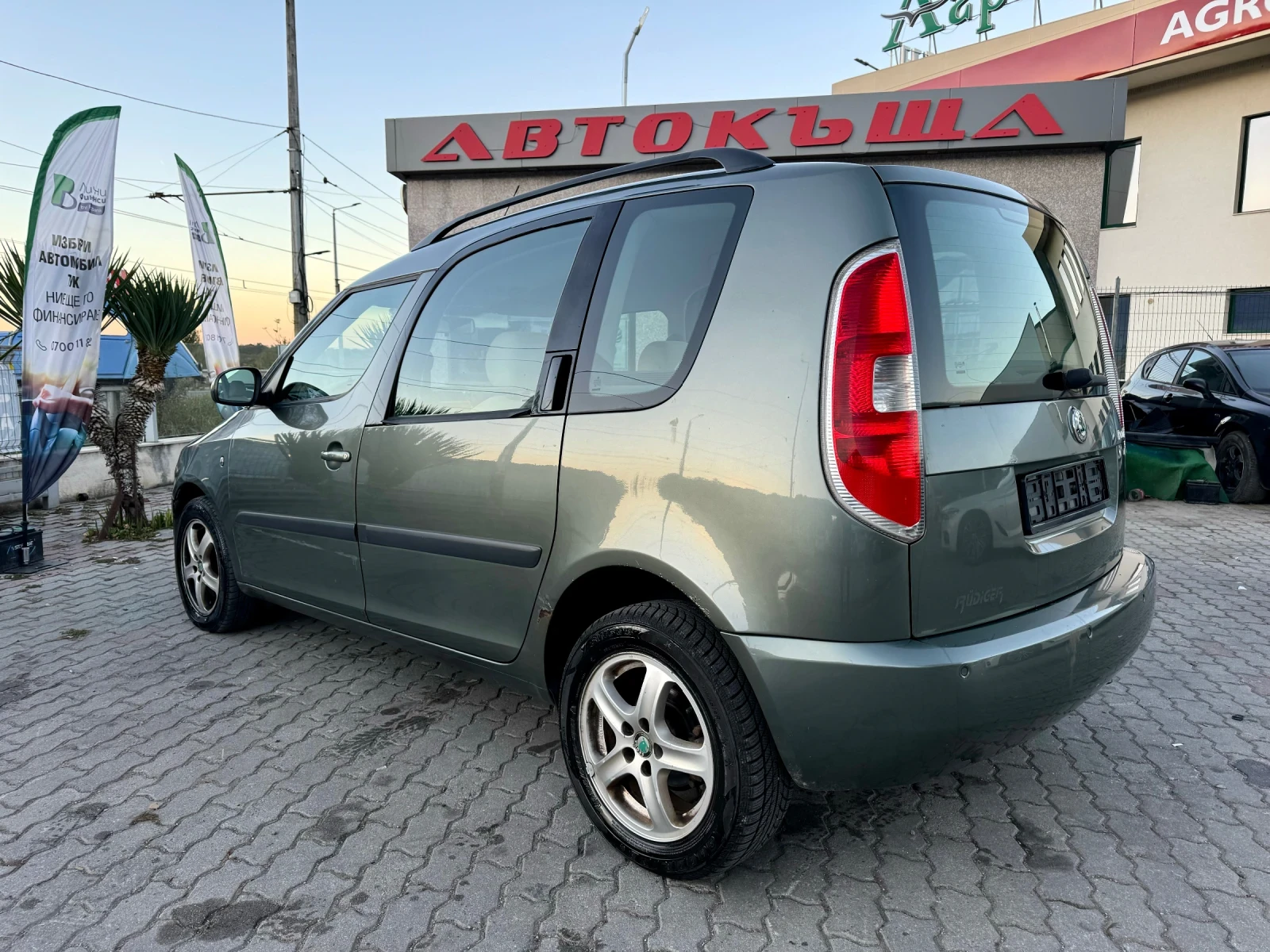 Skoda Roomster 1.9 TDI - изображение 3