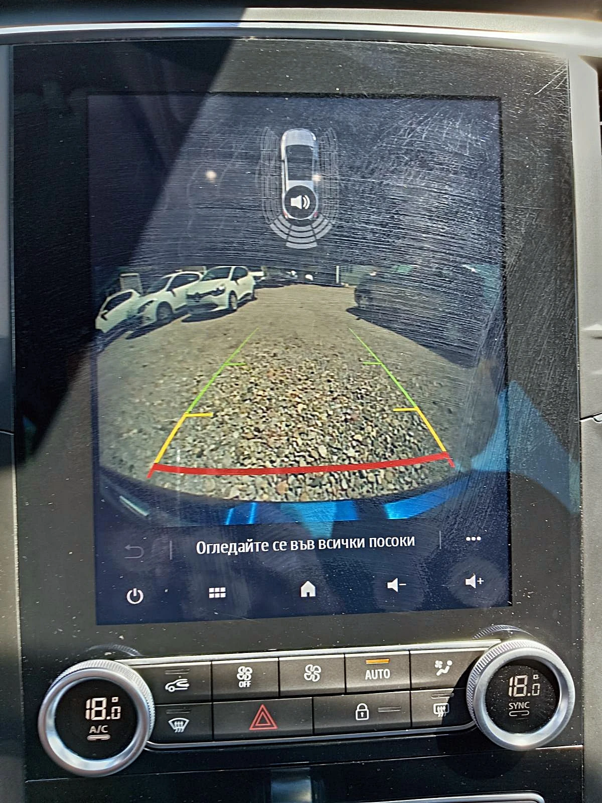 Renault Megane AUTOMATIC | Mobile.bg � ����������� 12