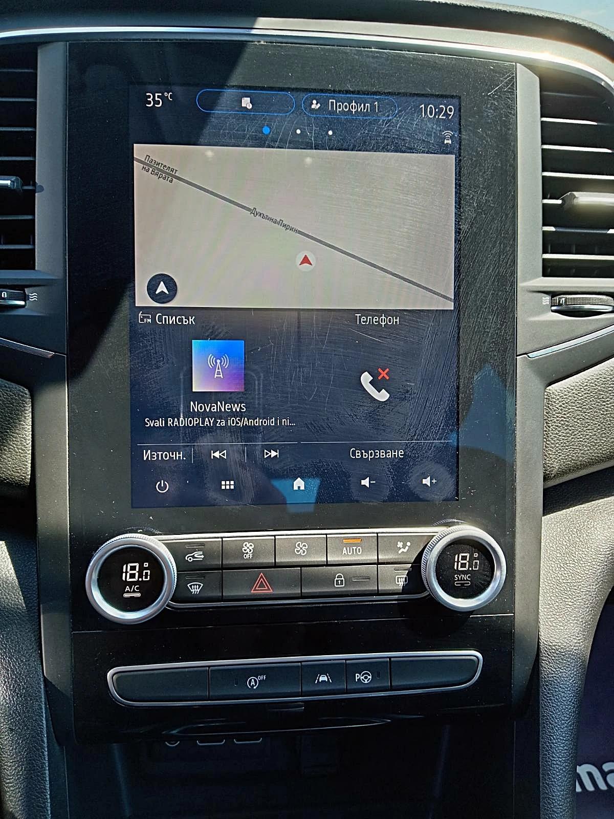 Renault Megane AUTOMATIC | Mobile.bg � ����������� 11