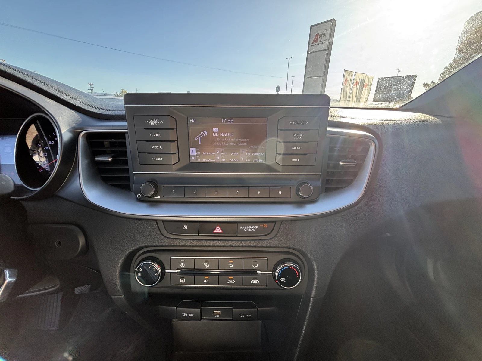 Kia Ceed 1.6 . / 115 .. | Mobile.bg   17