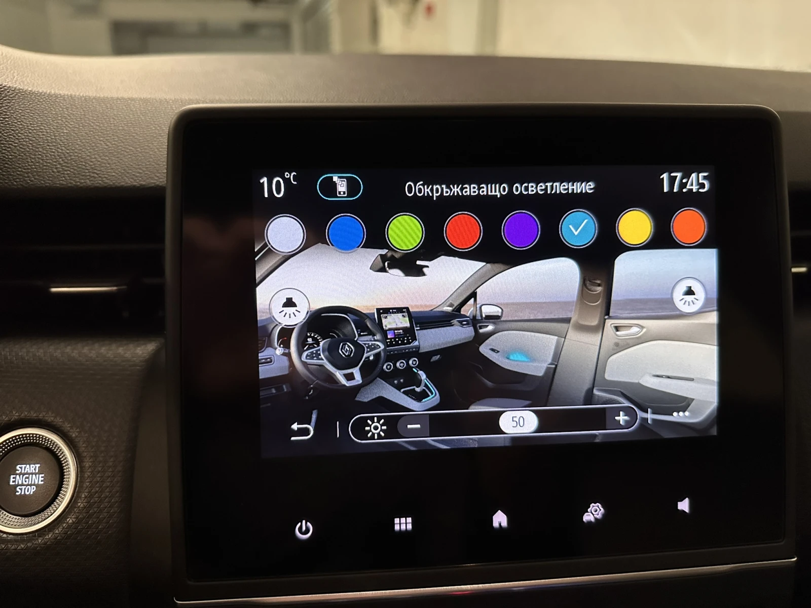 Renault Clio V TCE 100 LPG | Mobile.bg � ����������� 15