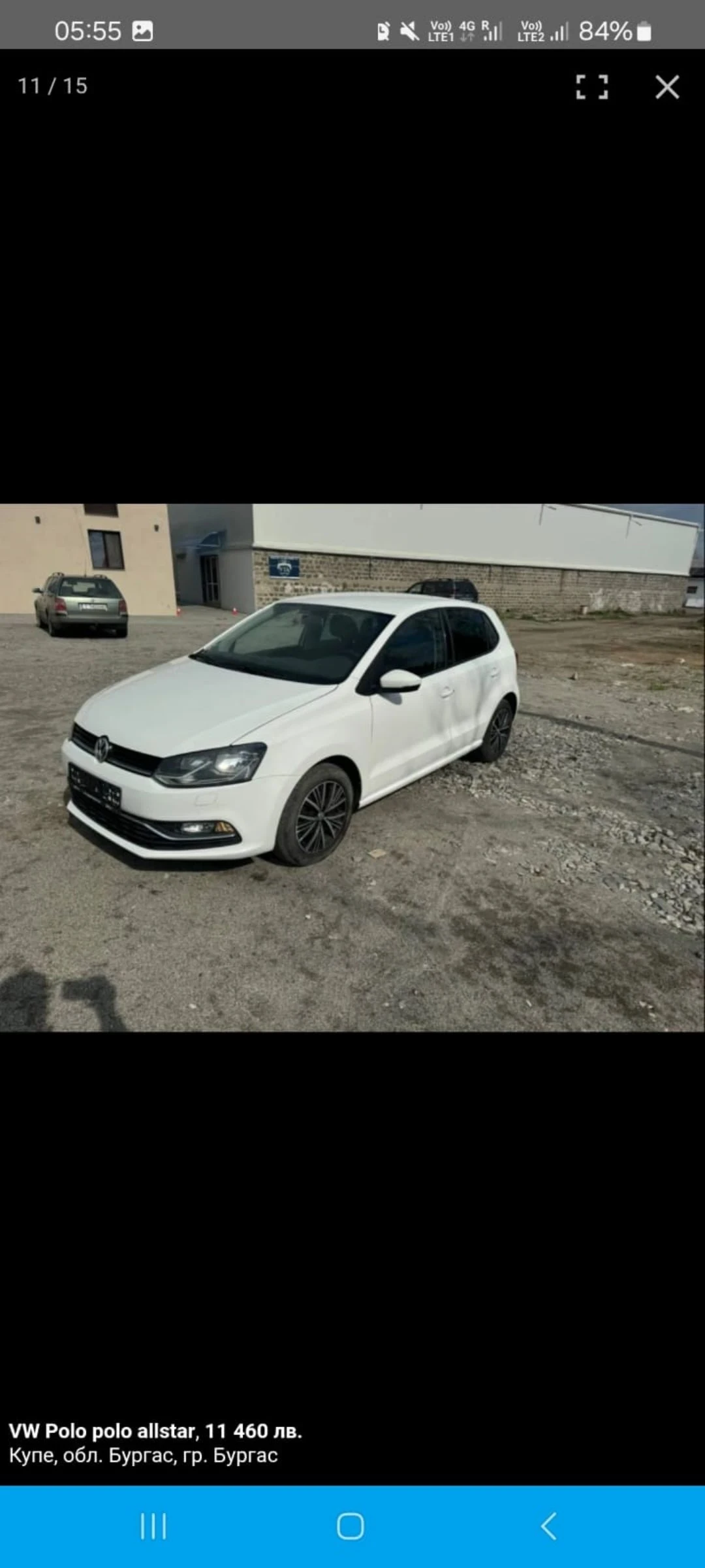 VW Polo 1.0 ALLSTAR