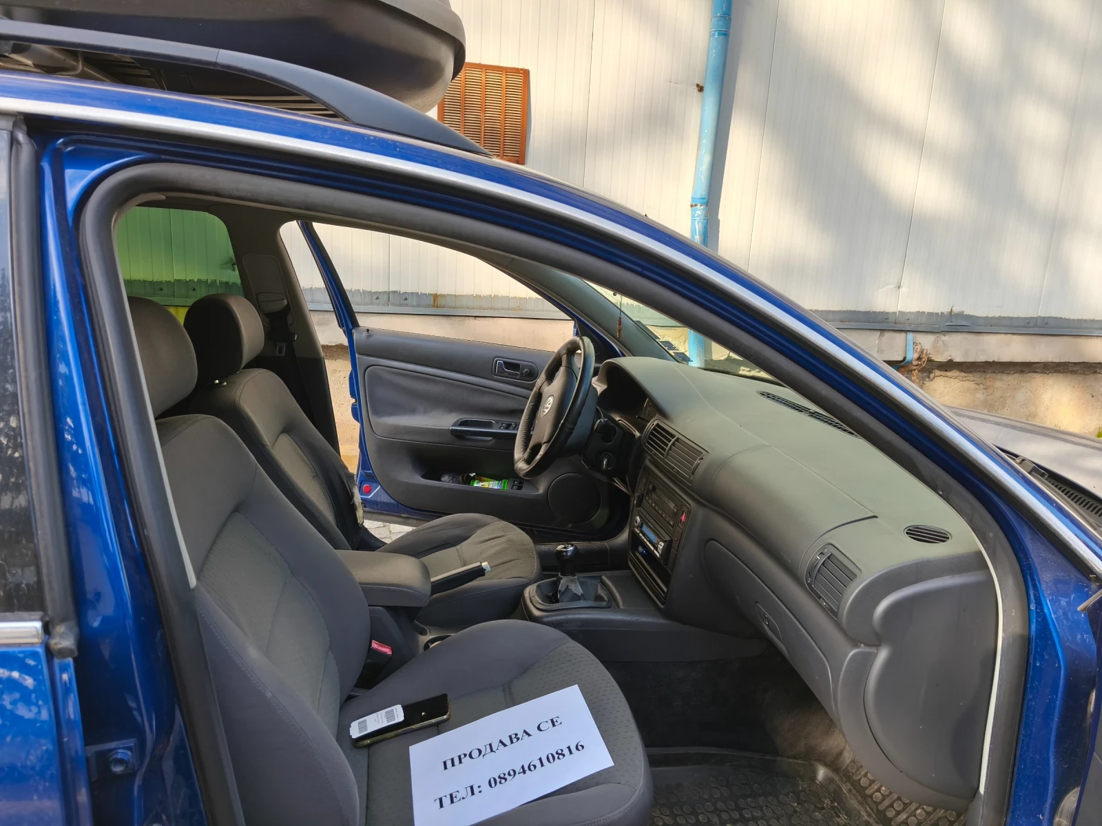 VW Passat 1.8Т ГАЗ, снимка 6 - Автомобили и джипове - 53976434