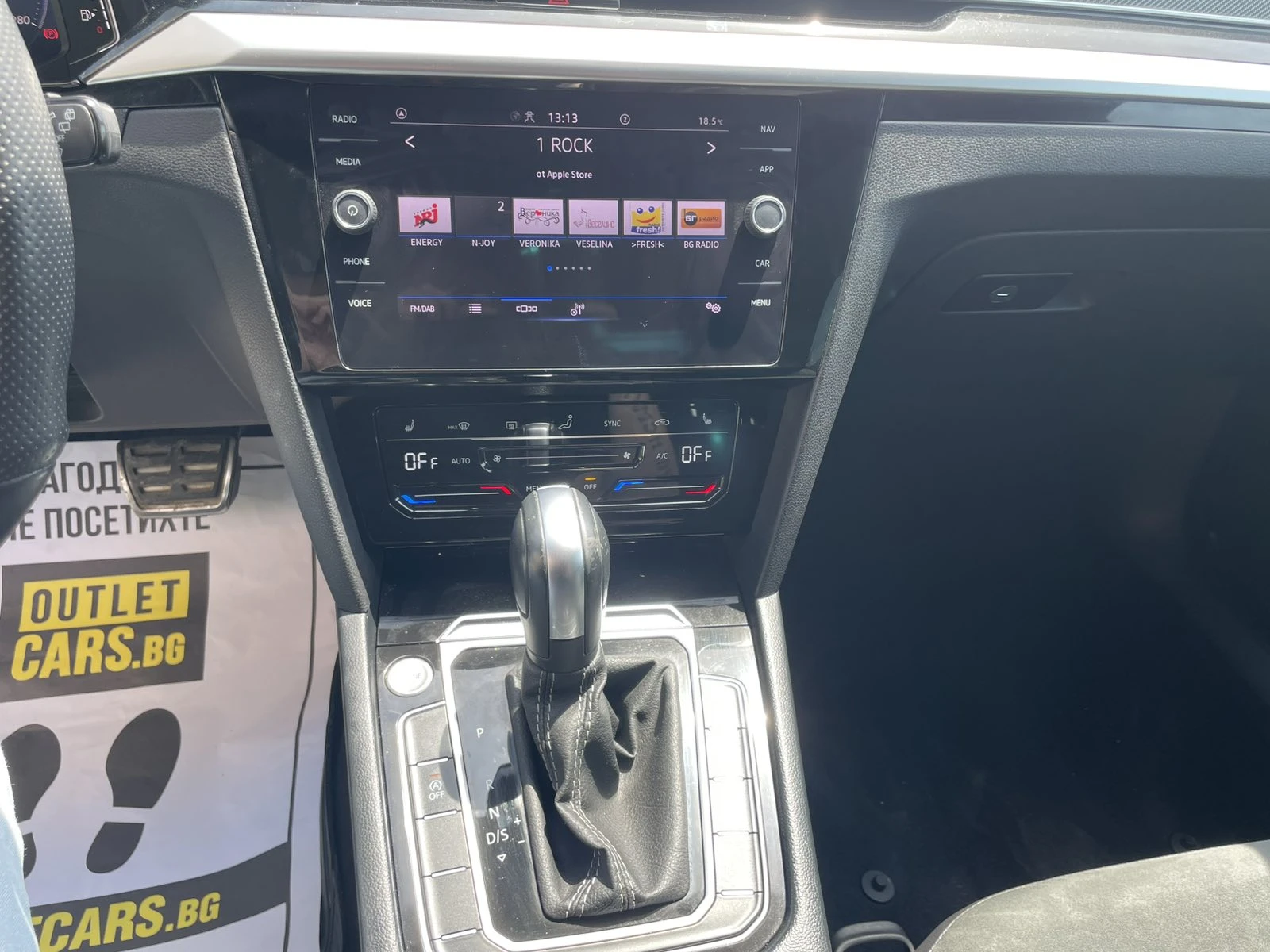 VW Arteon R-LINE, снимка 7 - Автомобили и джипове - 54515378