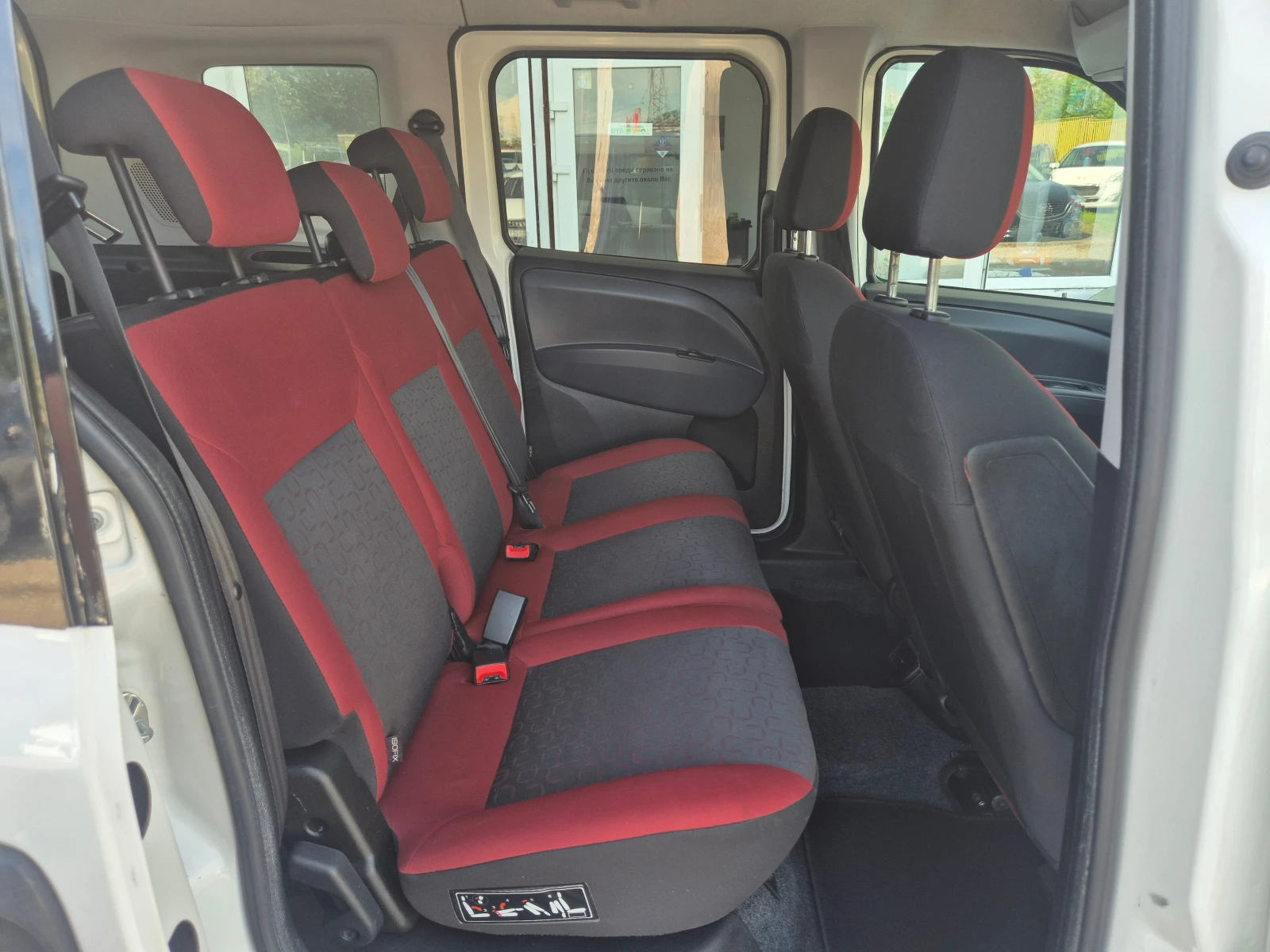 Fiat Doblo 1.6JTD 105КС ITALY TOP, снимка 10 - Автомобили и джипове - 54857676