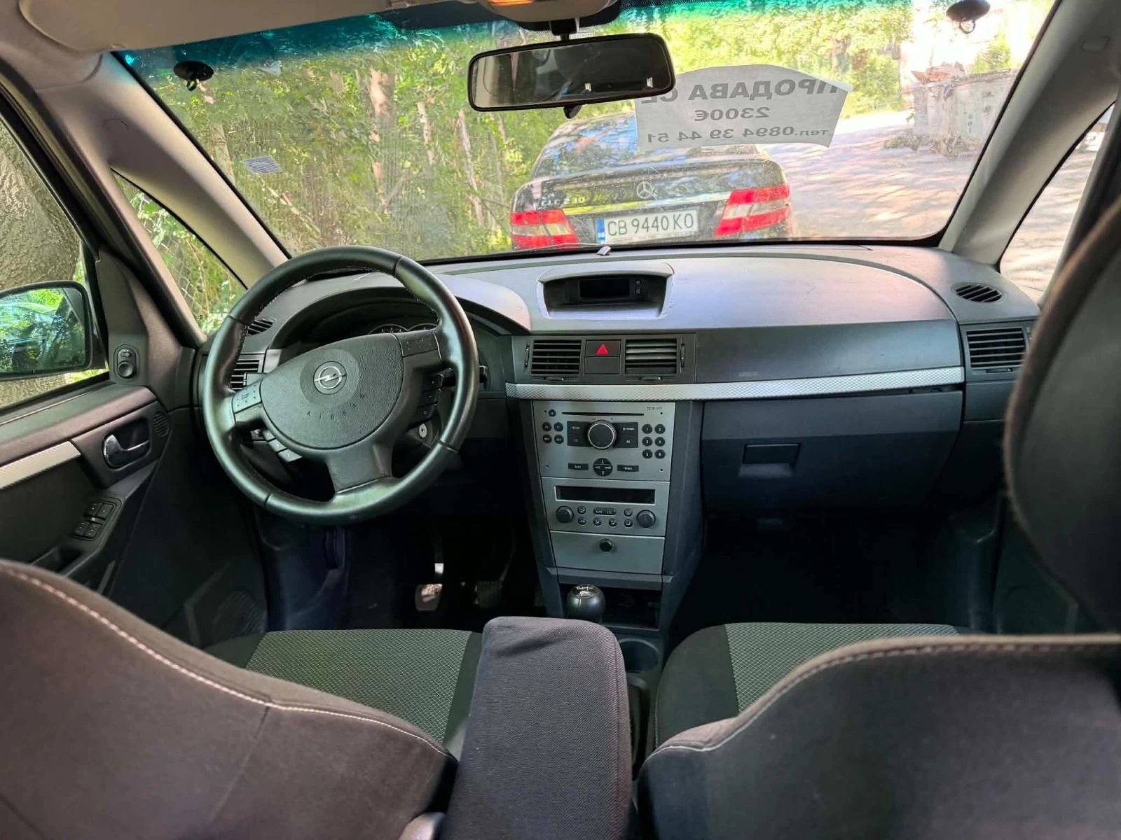 Opel Meriva 1.6 , снимка 10 - Автомобили и джипове - 55266038