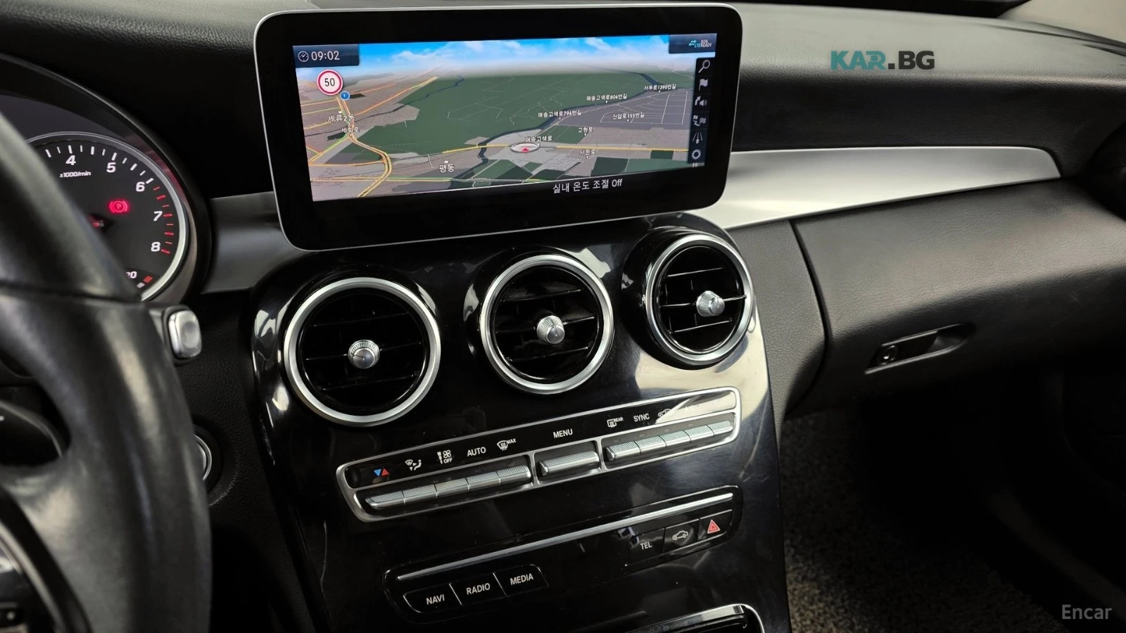 Mercedes-Benz C 200 КОЖА* НАВИ* КАМЕРА, снимка 12 - Автомобили и джипове - 55286184