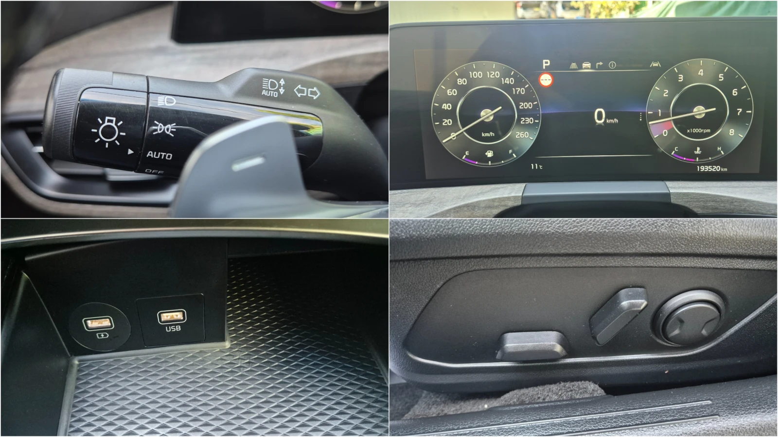 Kia K8 3.5 V6 LPG ������� � �� | Mobile.bg � ����������� 13