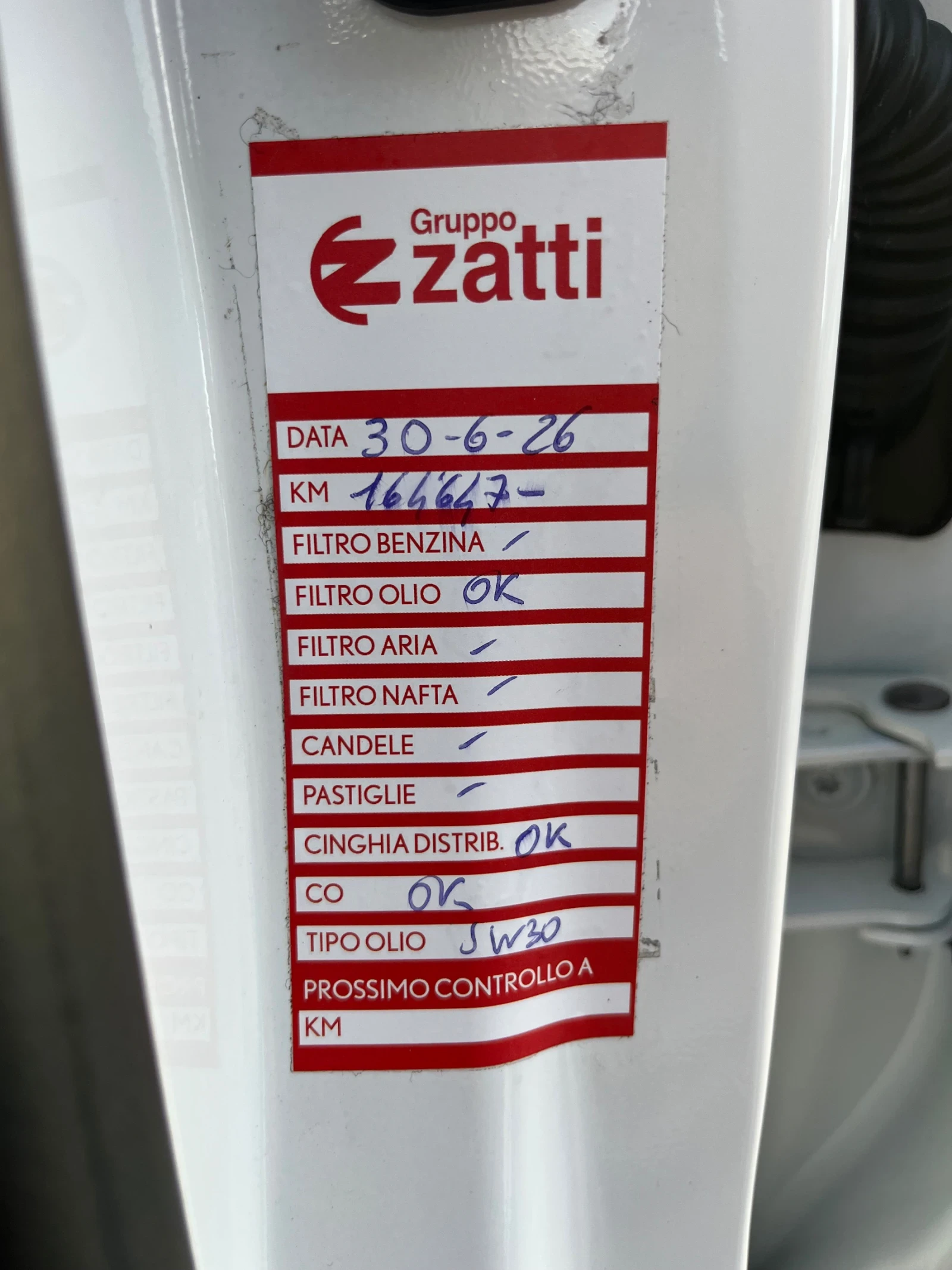 Citroen C4 1.5BlueHdi / Feel | Mobile.bg � ����������� 15