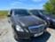 Обява за продажба на Mercedes-Benz E 220 651 2.2 ~11 лв. - изображение 3