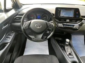 Toyota C-HR * 2.0i* Valve Matic* 150hp* Дистроник* , снимка 13