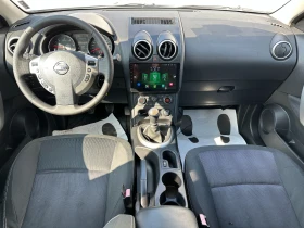 Nissan Qashqai Facelift, снимка 10