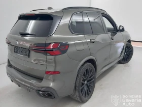 BMW X5 50e xDrive M Sport Paket Sportautomatic, снимка 3