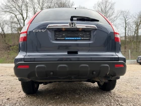 Honda Cr-v 2.2DIESEL* 4X4* KOJA* PANORAMA, снимка 6