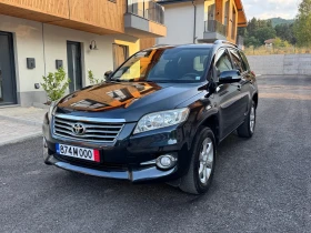 Toyota Rav4 2.2D-4D 4X4 Навигация Кожа Подгрев, снимка 1