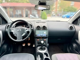 Nissan Qashqai 1.6I * Нов внос* * Панорама * , снимка 15