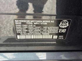 BMW X7 * xDrive40i * CARFAX * , снимка 10