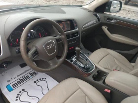 Audi Q5 3.0 TDI QUATTRO , снимка 7