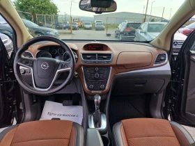 Opel Mokka 1.7CDTI   | Mobile.bg    10