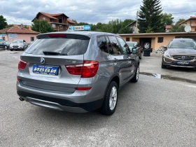 Обява за продажба на BMW X3 2.0 TDI UNIKAT ~25 890 лв. - изображение 2