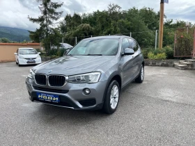 BMW X3 2.0 TDI UNIKAT - 25890 лв. - 53719340 13