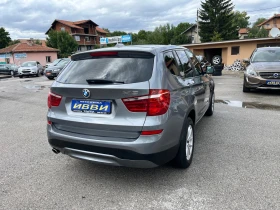 Обява за продажба на BMW X3 2.0 TDI UNIKAT ~25 890 лв. - изображение 10