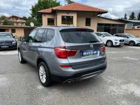 Обява за продажба на BMW X3 2.0 TDI UNIKAT ~25 890 лв. - изображение 3