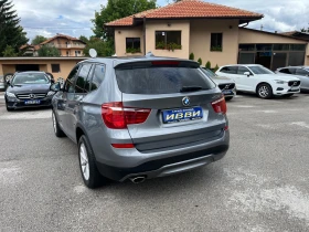 BMW X3 2.0 TDI UNIKAT - 25890 лв. - 53719340 14
