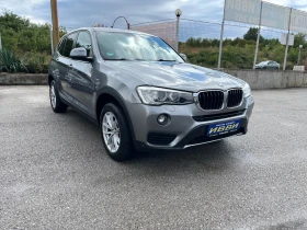 BMW X3 2.0 TDI UNIKAT - 25890 лв. - 53719340 15