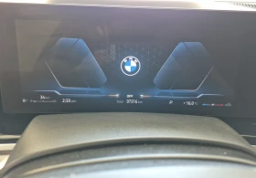 BMW X7 XDRIVE40I - 109000 лв. / 55730.82 € - 89960614 9