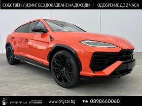Lamborghini Urus SE/FACELIFT/PLUG-IN/B&O/CERAMIC/TV/PANO/ANIMA/