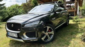 Jaguar F-PACE R-Sport/Рейлинг
