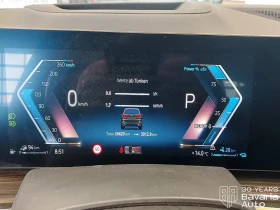 BMW X5 50e xDrive M Sport Paket Sportautomatic | Auto.bg — изображение 7