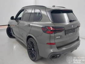 BMW X5 50e xDrive M Sport Paket Sportautomatic | Auto.bg — изображение 2
