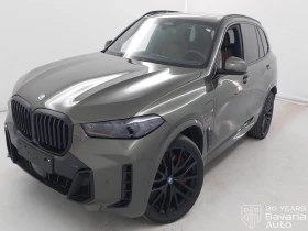 BMW X5 50e xDrive M Sport Paket Sportautomatic