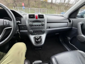 Honda Cr-v 2.2DIESEL* 4X4* KOJA* PANORAMA - 6399 € / 12515.36 лв. - 65097070 14