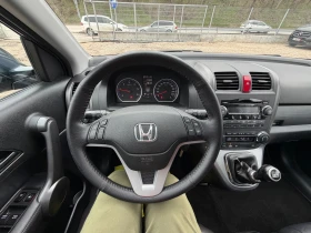 Honda Cr-v 2.2DIESEL* 4X4* KOJA* PANORAMA - 6399 € / 12515.36 лв. - 65097070 13