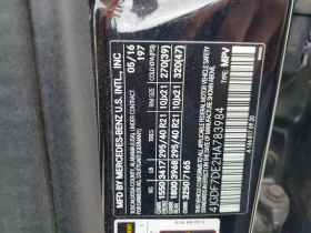 Mercedes-Benz GLS 500 550 4 Matic - 14500 € / 28359.53 лв. - 87424978 14