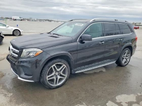 Mercedes-Benz GLS 500 550 4 Matic