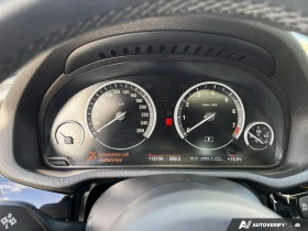 BMW X4 M40i | Auto.bg — изображение 12