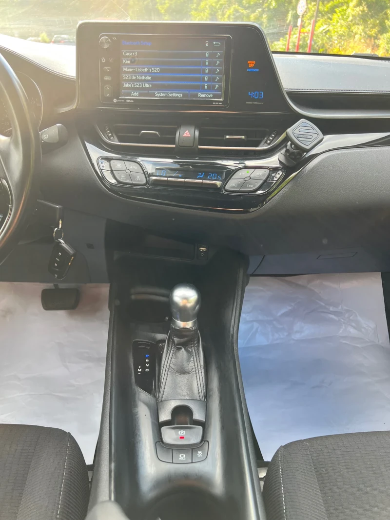 Toyota C-HR * 2.0i* Valve Matic* 150hp* Дистроник* , снимка 12 - Автомобили и джипове - 51914104